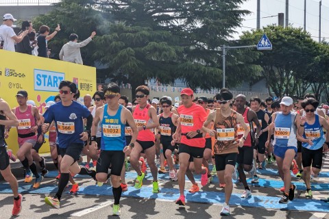 ふくしまシティハーフマラソン2025　ボランティア募集