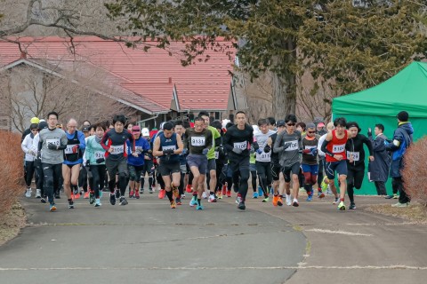 第４回ランナーズハイふぁんマラソン大会