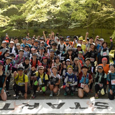 第30回　京都一周トレイルラン（東山コース）2026