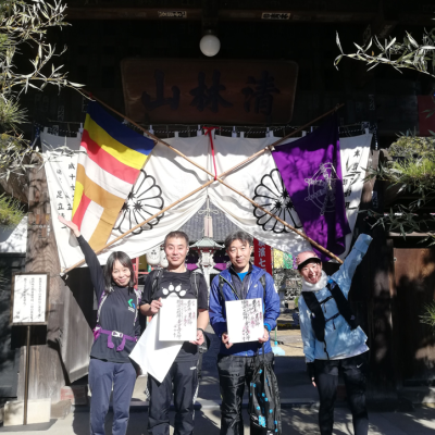 【新春】横浜七福神巡り御朱印ラン！