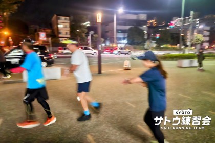 世界遺産二条城 ペース走練習 14～12キロ【サトウ練習会】