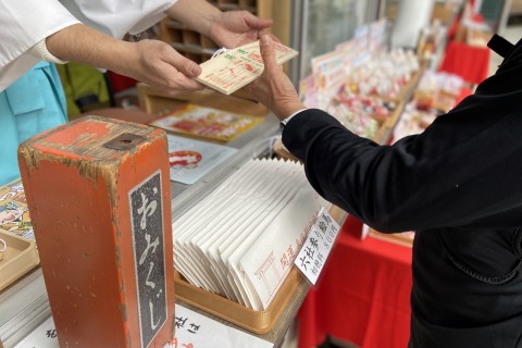 開運！泉佐野六社参りマラニック