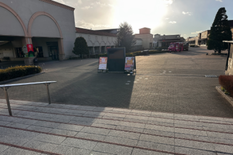 第1回　那須ガーデンアウトレットリレーマラソン