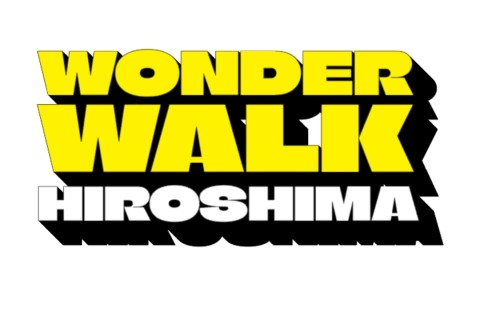 ワンダーウォークひろしま実行委員会