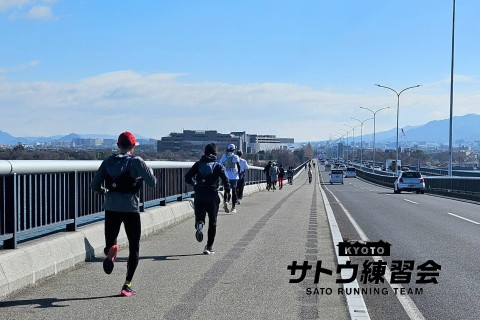 びわ湖マラソン試走会 きめ細かいアドバイス＆フォームチェック 琵琶湖マラソン【サトウ練習会】
