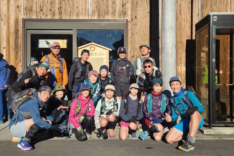 TGT2026（Tokyo Grand Trail）第5回試走会