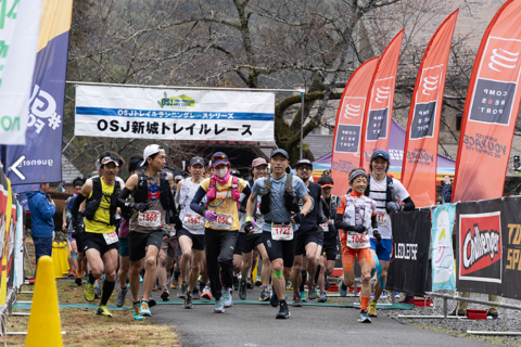 2025 OSJトレイルランニングシリーズ　シリーズエントリー　（全戦9大会）