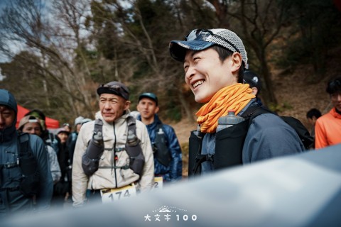 【直前エントリー】2026　大文字100 DAIMONJI100　トレイルランニングレース