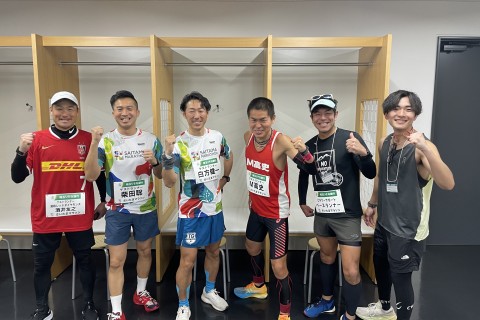 【10名限定】さいたまマラソン向け練習メニュー相談会