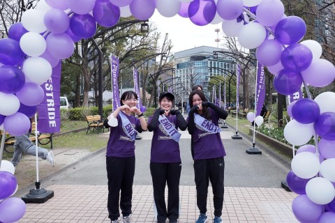 すい臓がん啓発ウォーク＆ラン「パープルストライド東京2025」－3/30 東京・芝公園