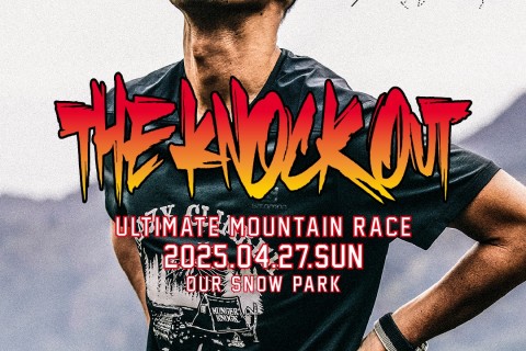 THE KNOCK OUT　~ultimate mountain race~