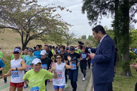 第11回介助犬の活動を応援しよう！チャリティマラソン