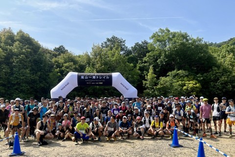 嵐山一周トレイル 2025(30km)　ボランティアスタッフ募集