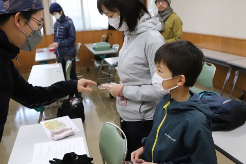 地図読み超入門～SMM2025事前講習会３