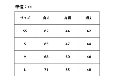 【2026洞爺で目標達成！】チャレンジ★サブ3.5・サブ4 in 洞爺湖マラソン（定員20名）