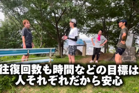 【周回トレイル】春の見影山弘法大師ぐるぐるトレイルラン