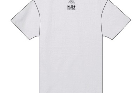 第21回Mt.富士ヒルクライム　大会公式Tシャツ 注文サイト