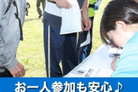 【ペースメーカー募集】第21回大阪淀川マラソン