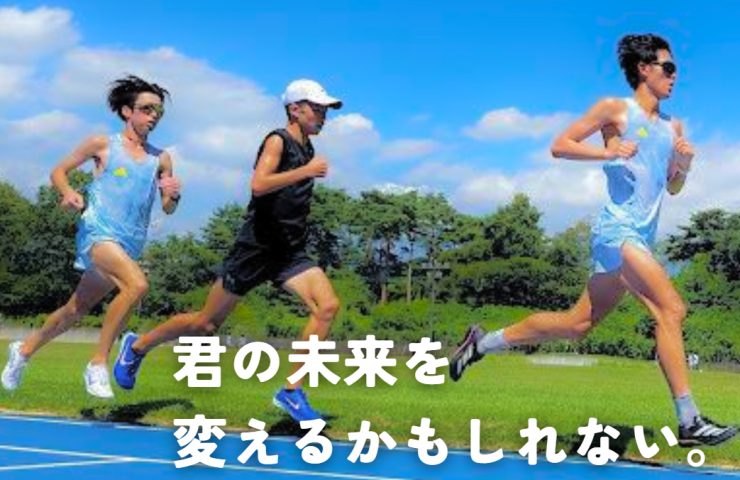 RUNNET連携画像3