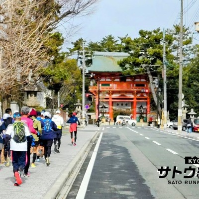 【京都マラソン2026対策】京都マラソン試走会 42k 36k 21k【サトウ練習会】