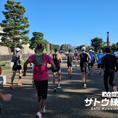 【マラソン対策】世界遺産二条城 ペース走練習 30k ハーフ 14k 12k 10k【サトウ練習会】
