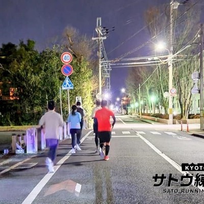 京都御苑 ペース走練習 16K～12K【サトウ練習会】