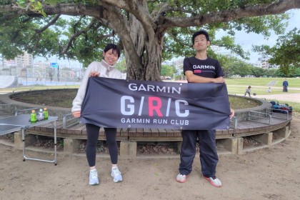 GARMIN RUN CLUB in 沖縄