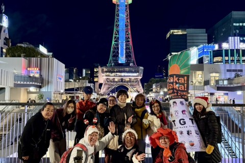 【東海RUNイベント】RUN FOR A WORLD with Africa Goal  @ 名古屋