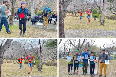 等高線を読むWALKロゲ