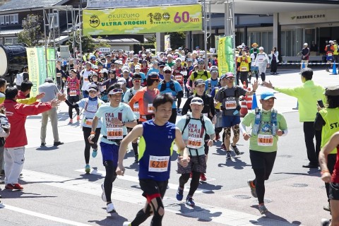 第7回奥出雲ウルトラおろち遠足