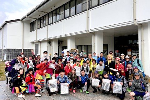 坂のまちロゲイニング 2025年も Fight！夏サカ編