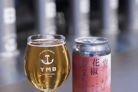 Run for Beer at YMB #18 ~Twin Towers Running