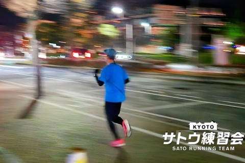 世界遺産二条城 スピード練習 1k×10本【サトウ練習会】