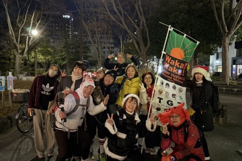 【東海RUNイベント】RUN FOR A WORLD with Africa Goal  @ 名古屋