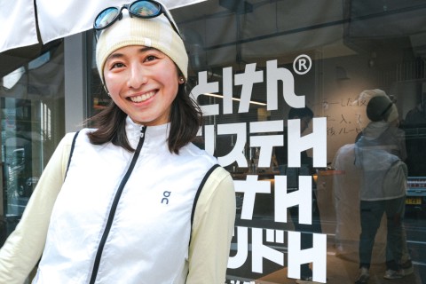 【2時間走】TRYING LSDトレーニング@ととけん〜隅田川沿い