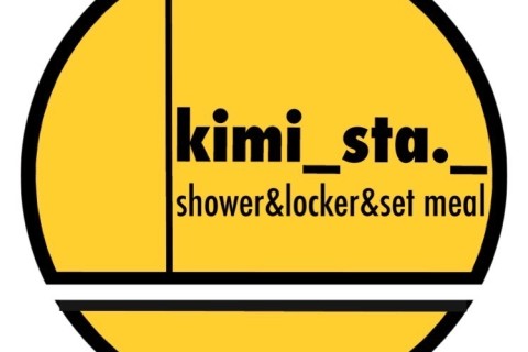 ”夏の” 三浦海岸ロングオーバーナイトロングトレイル練習会（水分補給プチセミナー付き）