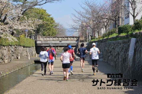エキサイティングなスピード練習と時間走。小川の流れる堀川遊歩道【サトウ練習会】