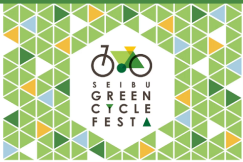 【西武HD×JCL】畑中勇介元プロと行く！西武園ゆうえんちと中国割烹満喫ツアー