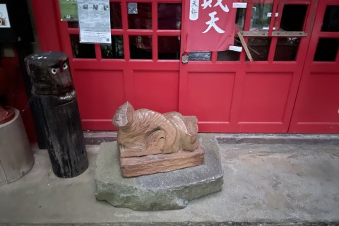 1/11(土) 丹沢まちあそ部 〜新春！南はだの村七福神と鶴亀めぐりラン〜