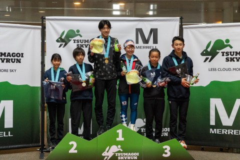 嬬恋スカイラン（SKYSNOW）