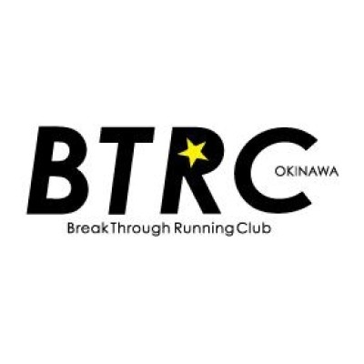 BTRC沖縄