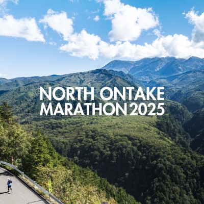 NORTH ONTAKE MARATHON 2025 FULL【42.195km】