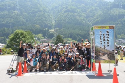 第3回 木曽路12宿と諏訪湖ウルトラウォーキング2026