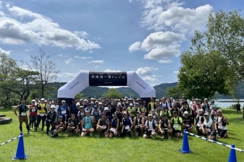 余呉湖一周トレイル2025・ボランティアスタッフ募集