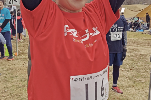 リレーマラソン応援