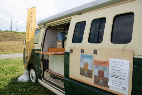 第３回 わいわいTAMAGAWA マラソン