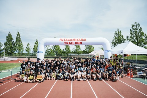 第4回 万葉の里高岡 二上山トレイルラン ボランティア募集