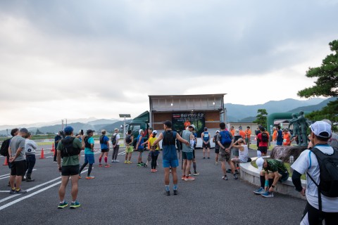 第七回鉢盛山登山マラソン
