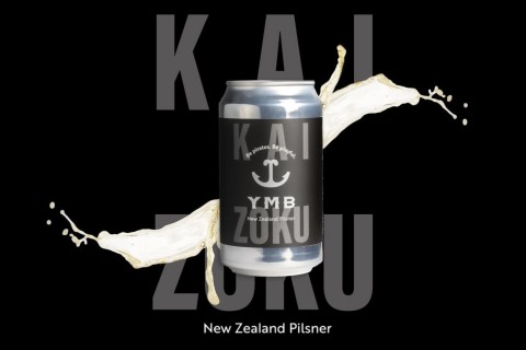 Run for Beer in 皇居　#4