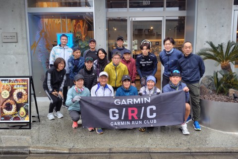 【盛岡開催】GARMIN RUN CLUB 岩手 ランニングセミナー×栄養学